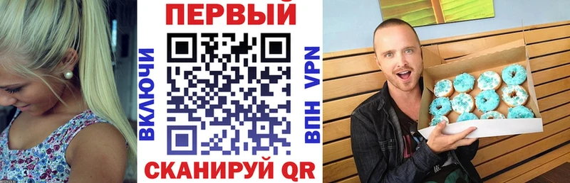 Купить закладки  Нижняя Салда  Amphetamine 98% 