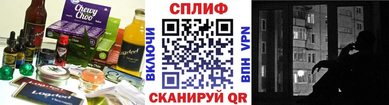 Купить  Нижняя Салда  Canna-Cookies марихуана 