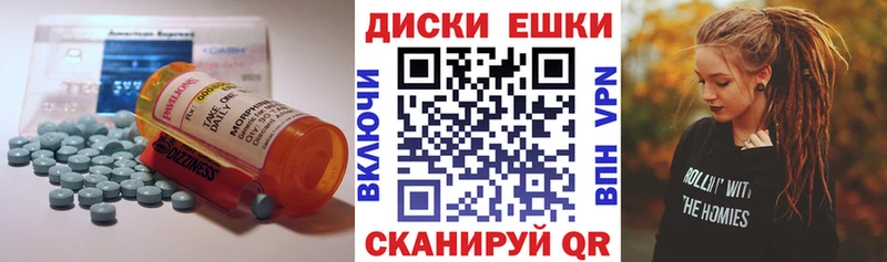 Экстази TESLA  Купить закладки  Нижняя Салда 