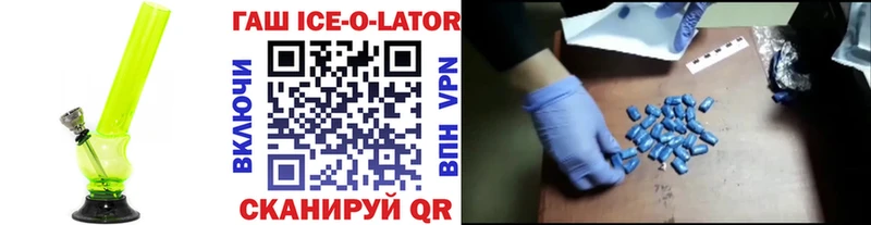 ГАШИШ VHQ Нижняя Салда