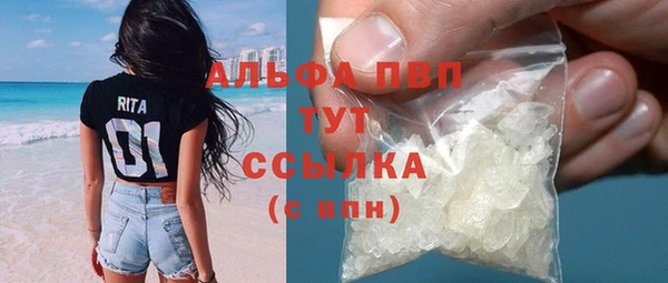 гидропоника Верхнеуральск
