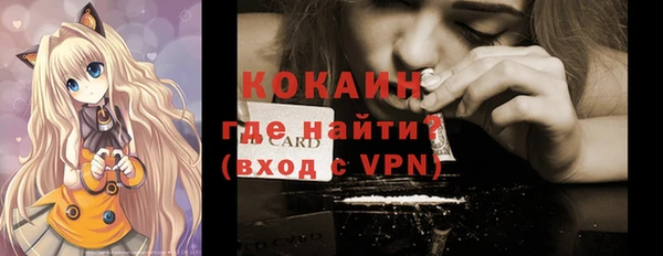гидропоника Верхнеуральск