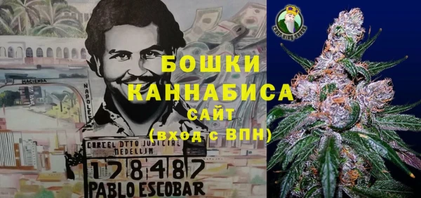 гидропоника Верхнеуральск