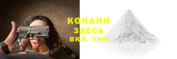 гидропоника Верхнеуральск