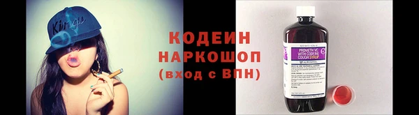 гидропоника Верхнеуральск