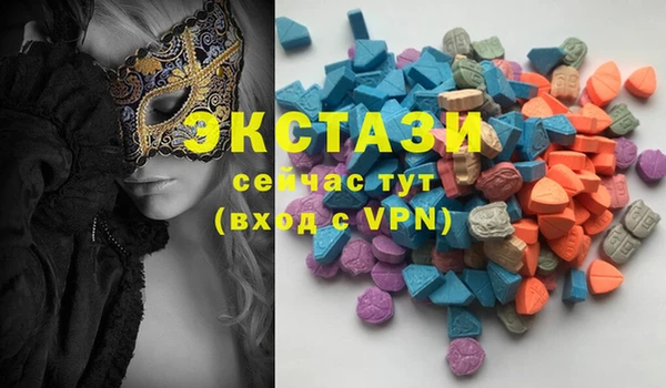 гидропоника Верхнеуральск