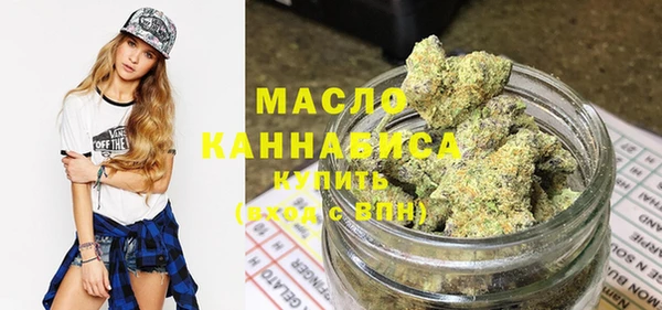 кристаллы Верея