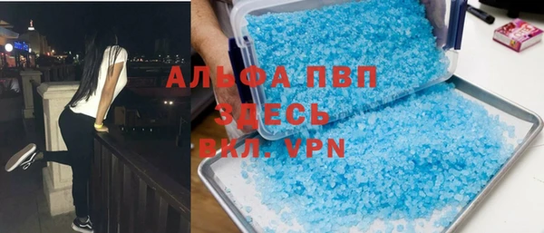 гидропоника Верхнеуральск
