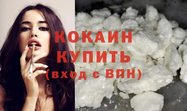 гидропоника Верхнеуральск