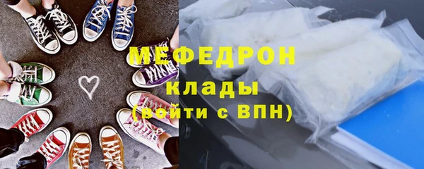 гидропоника Верхнеуральск