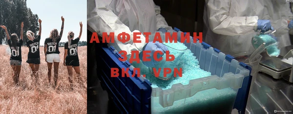 гидропоника Верхнеуральск
