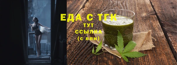 гидропоника Верхнеуральск