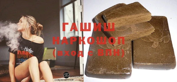 гидропоника Верхнеуральск