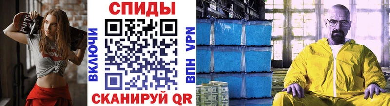 Первитин витя  Купить  Нижняя Салда 