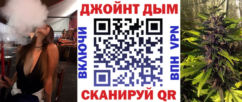 Конопля план  Купить  Нижняя Салда 